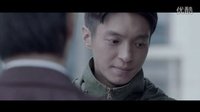 天亮·分手 預(yù)告片 (中文字幕)