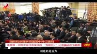 拜拜啦肉肉  金星秀 爸爸去哪兒楊文  微商 廣場(chǎng)舞 放棄我抓緊我 小草青青 老公們的私房錢 美人私房菜(000000.000-000936.291)