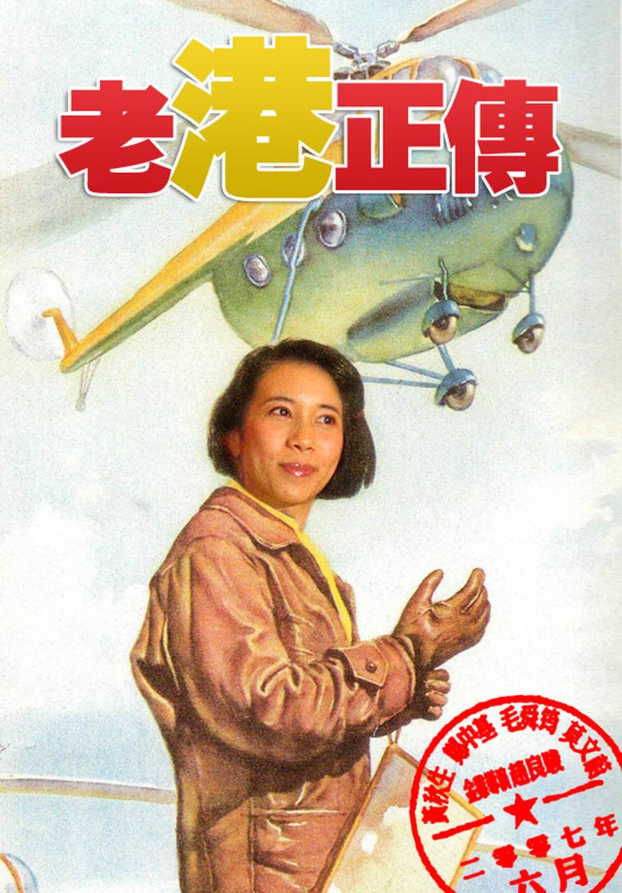 http://www.119127.cn/pics/default/download/812c372495decf70c52c865cf586a71f.jpg