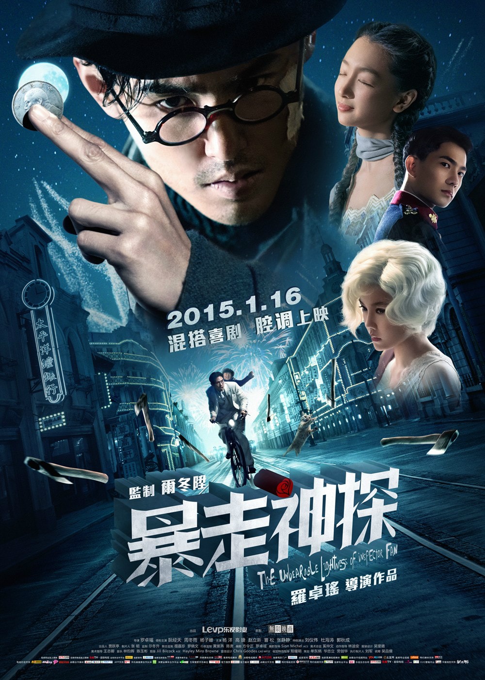 http://www.119127.cn/pics/default/download/812f4e0cf19f77d8c45f0648de43a0f5.jpg