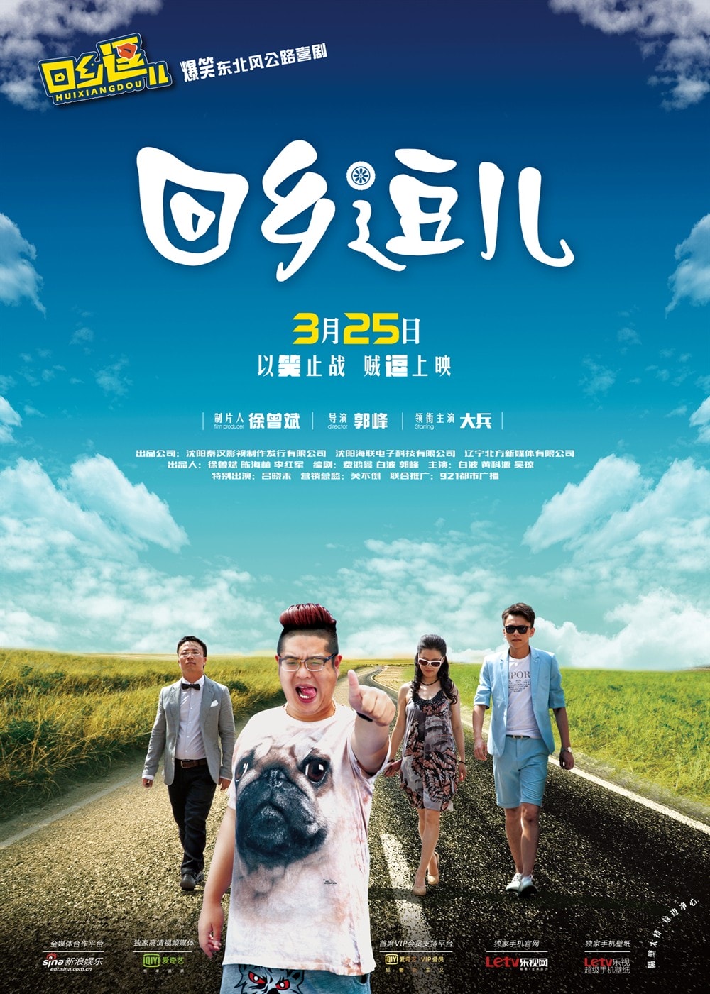 http://www.119127.cn/pics/default/download/813d03f88d2c17951c147b9b1dc4c1f5.jpg