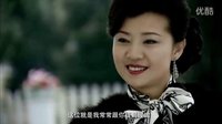 柳云龍《傳奇之王》(122)楚先生說(shuō)非誠(chéng)勿擾