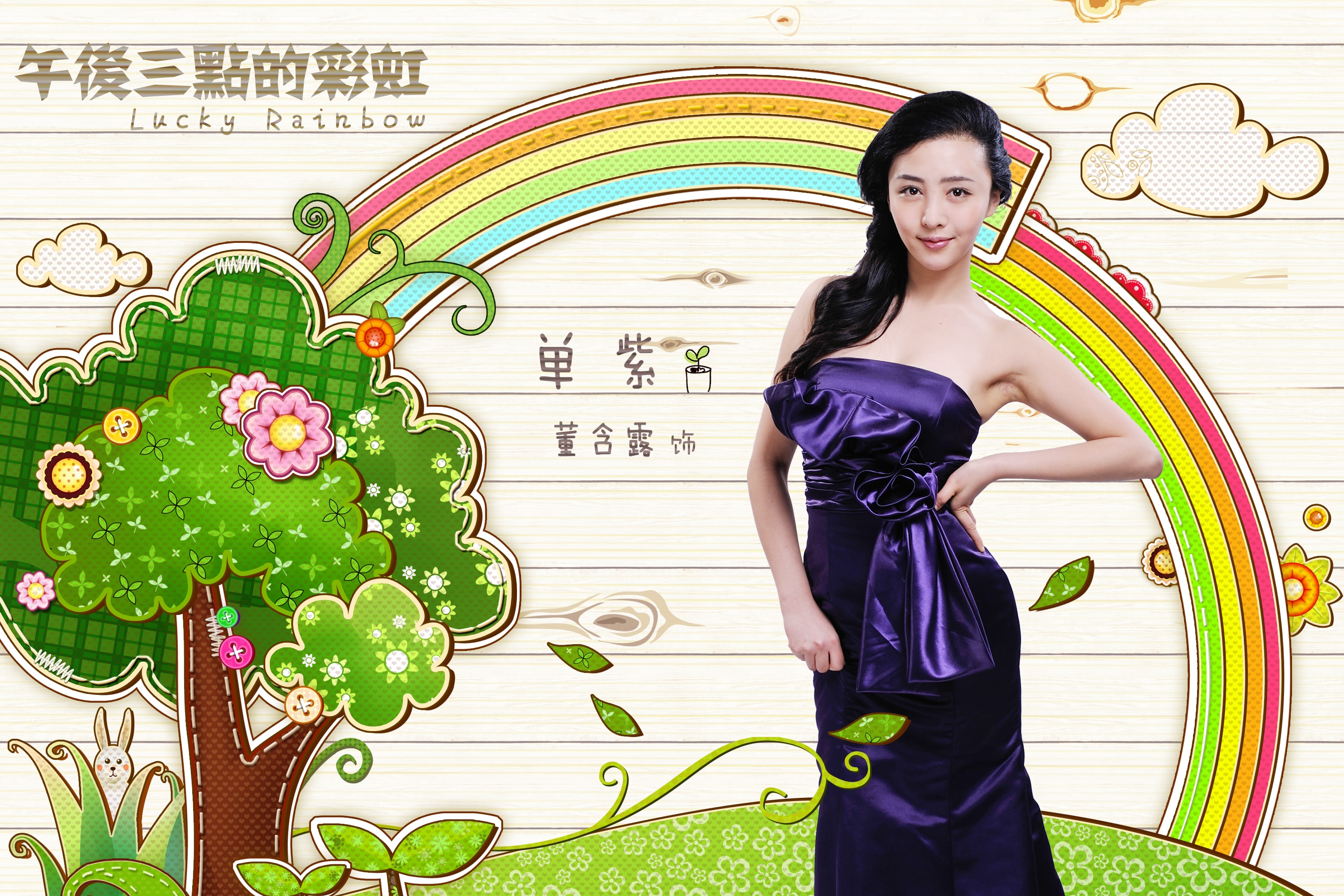 http://www.119127.cn/pics/default/download/816a/70d24d9f7167942ca839879811ee.jpg