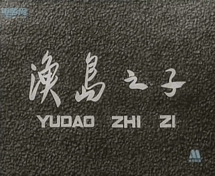 http://www.119127.cn/pics/default/download/8176bcc9dbe3c5d3d202de688002c1fa.jpg