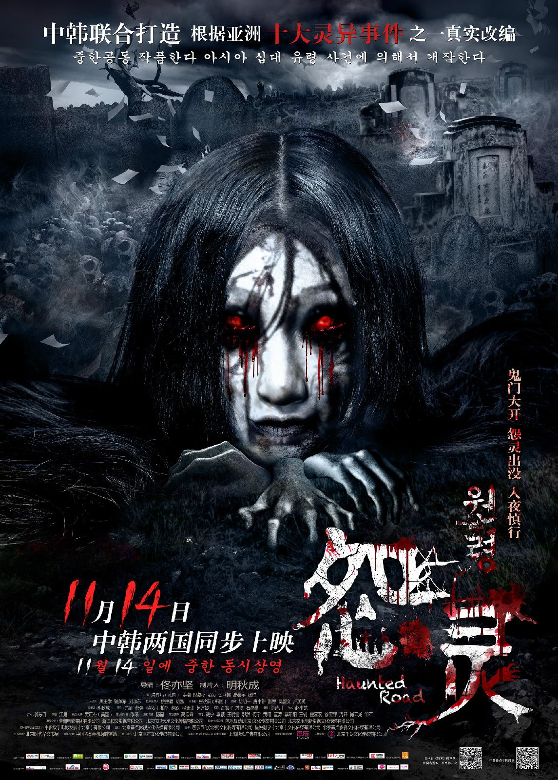 http://www.119127.cn/pics/default/download/8181e0f2bb1b884ca4e62dc41bbe2068.jpg