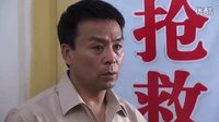冤家親家預(yù)告片03