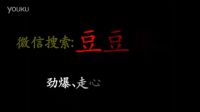 醫(yī)生的忠告一針見血！
