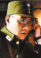 胡軍
