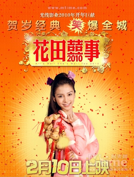 http://www.119127.cn/pics/default/download/81fac8c2d8b0021800f6ec62ba76b66c.jpg