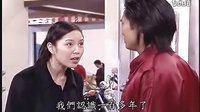 第8號當(dāng)鋪之孽緣