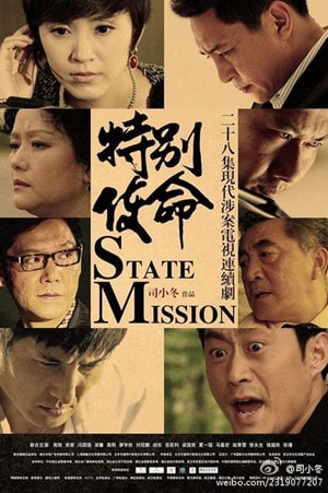 http://www.119127.cn/pics/default/download/820b495efe8572a7e8206b49ea33bda0.jpg