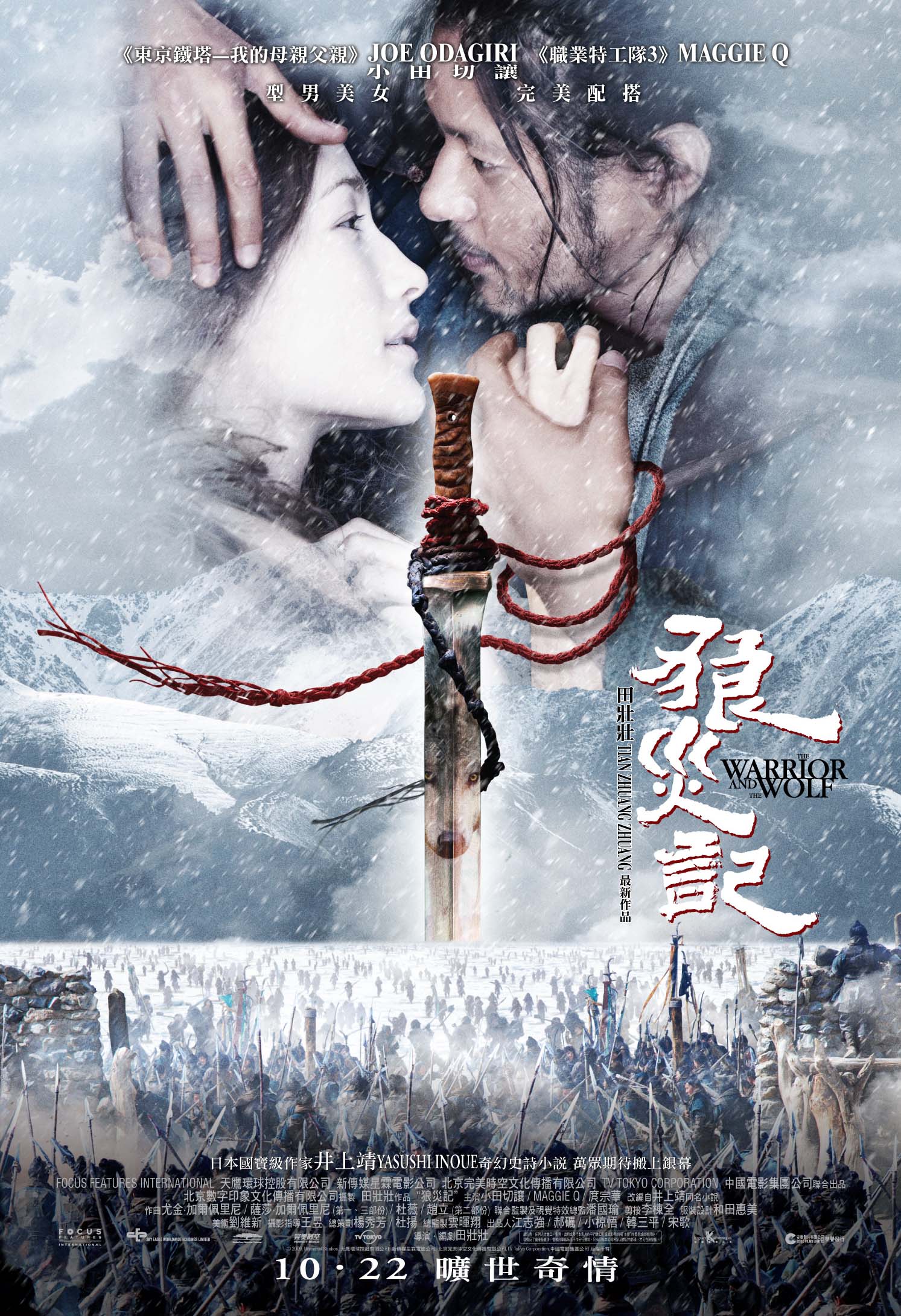 http://www.119127.cn/pics/default/download/8222d7c7ae357c0117671f6c72cc66a0.jpg