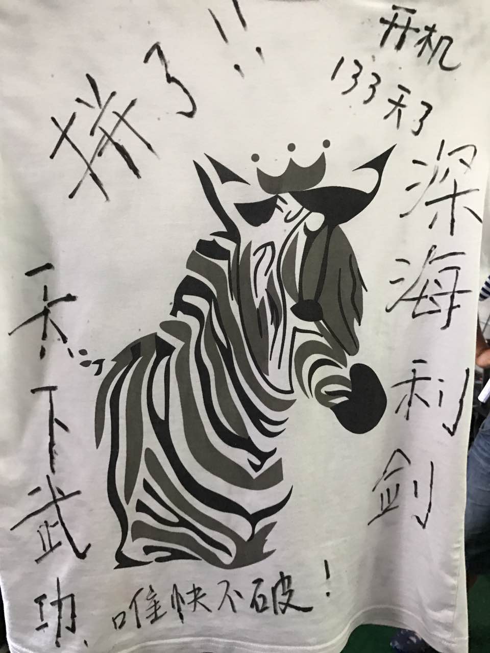 http://www.119127.cn/pics/default/download/8226/4d3b34a8386bf61495bf7d199445.jpg