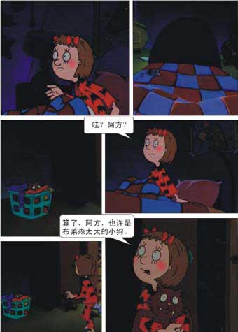 http://www.119127.cn/pics/default/download/8228805acfd9dff8132a3f21ecd22b5a.jpg