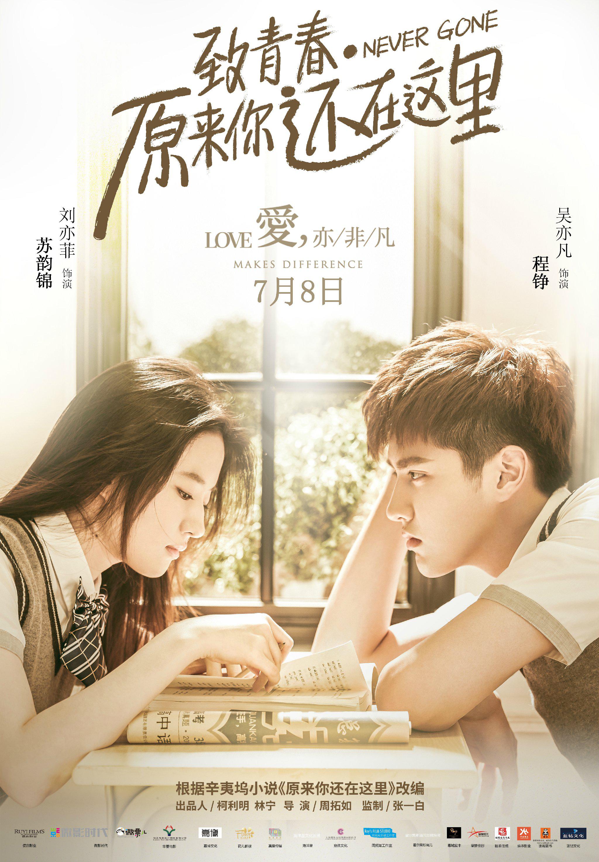 http://www.119127.cn/pics/default/download/822d5a70cfe52cf435ef6ec025f94e77.jpg