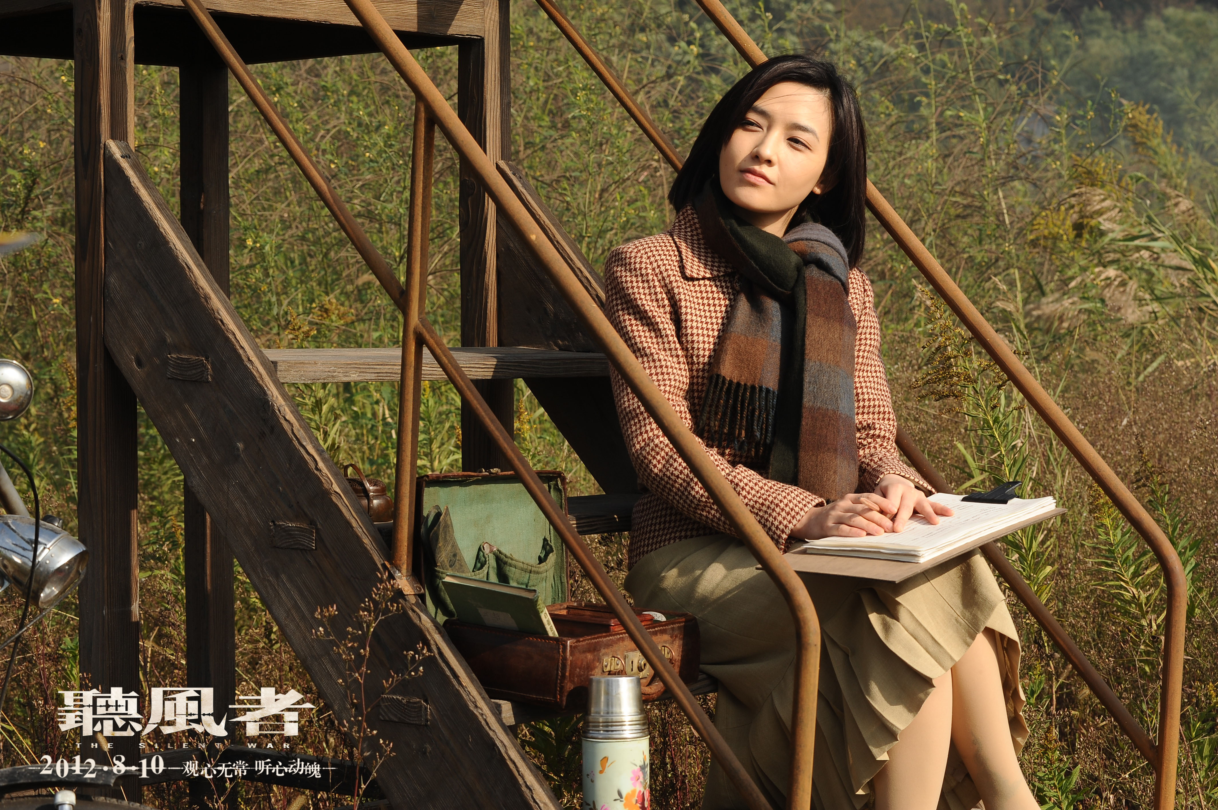 http://www.119127.cn/pics/default/download/823543bb153c88cf6228d5ea73111135.jpg