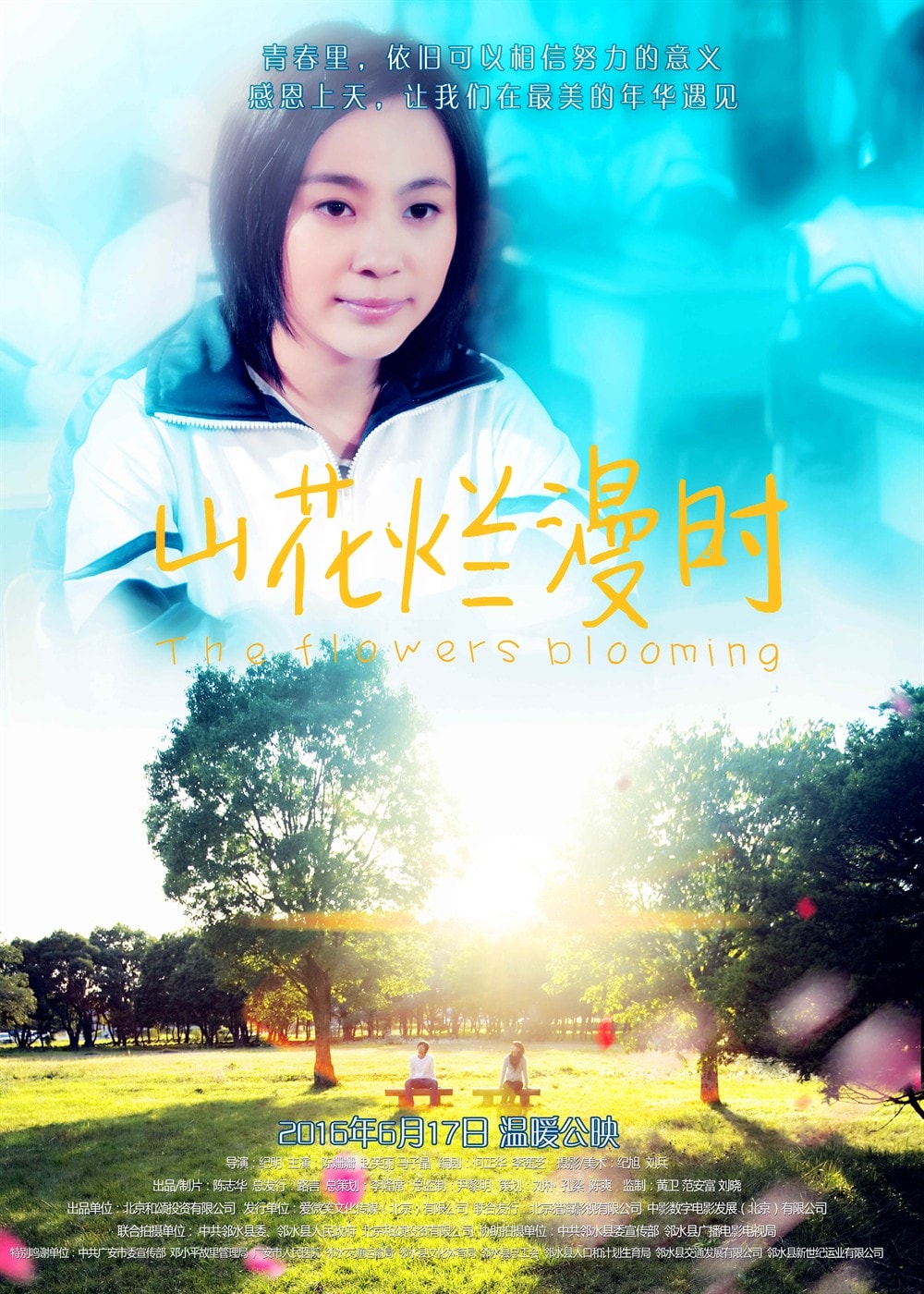 http://www.119127.cn/pics/default/download/8236ae3743b8cd4fe089f71c28a796a4.jpg