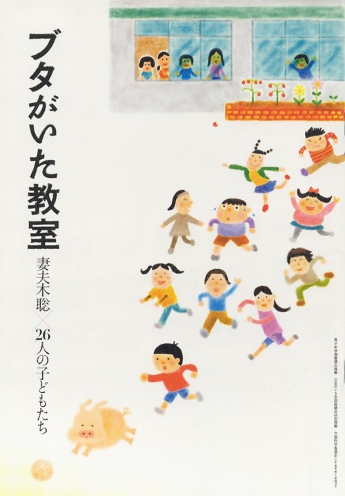 http://www.119127.cn/pics/default/download/823cc65cb14f11b4dd55d7365d6211d6.jpg