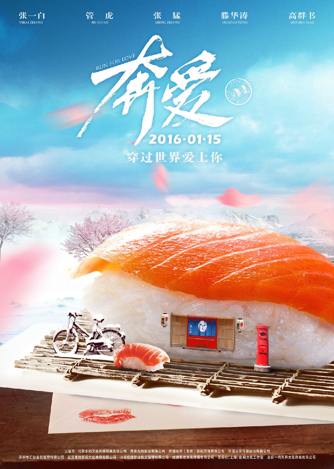 http://www.119127.cn/pics/default/download/823f36543f46983288168207c27fa83e.jpg