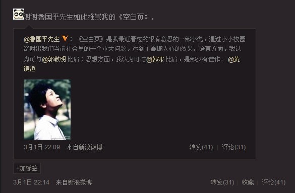 http://www.119127.cn/pics/default/download/823fa1d441282e6d9a301c494af58e17.jpg
