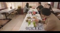 土豪低調(diào)相親遇上拜金女，美女舉動倒貼都不要