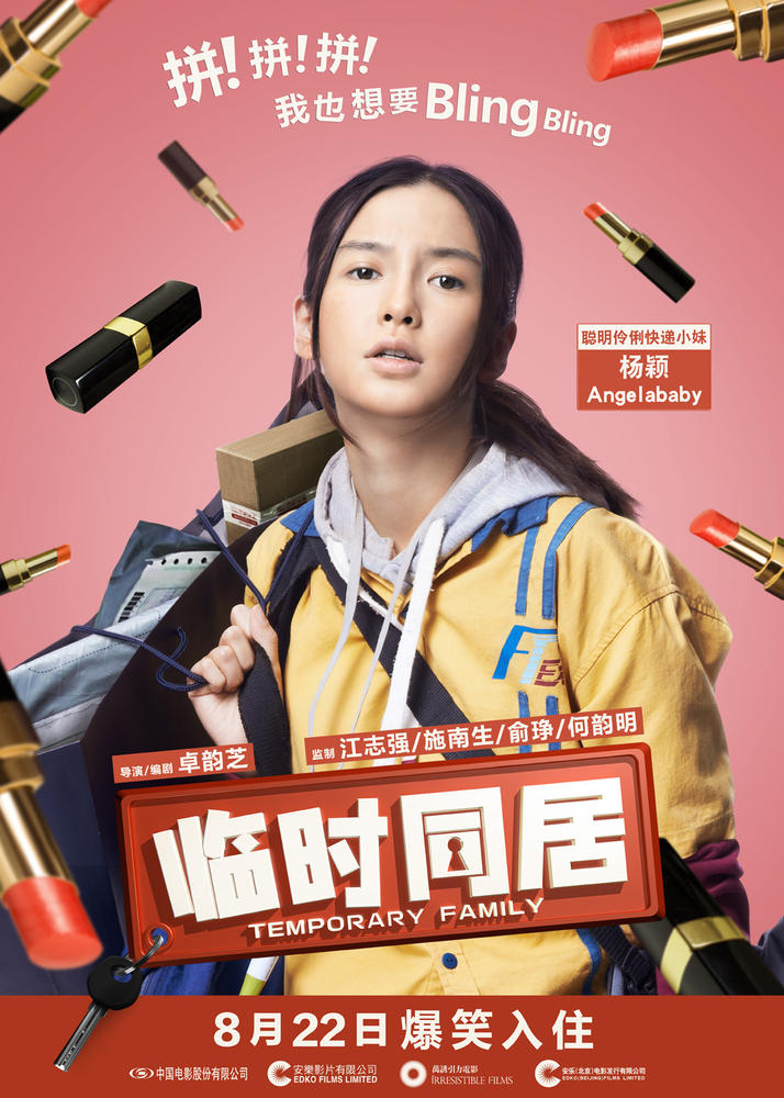 http://www.119127.cn/pics/default/download/824d79f5e1dc4616c50240667a283c96.jpg
