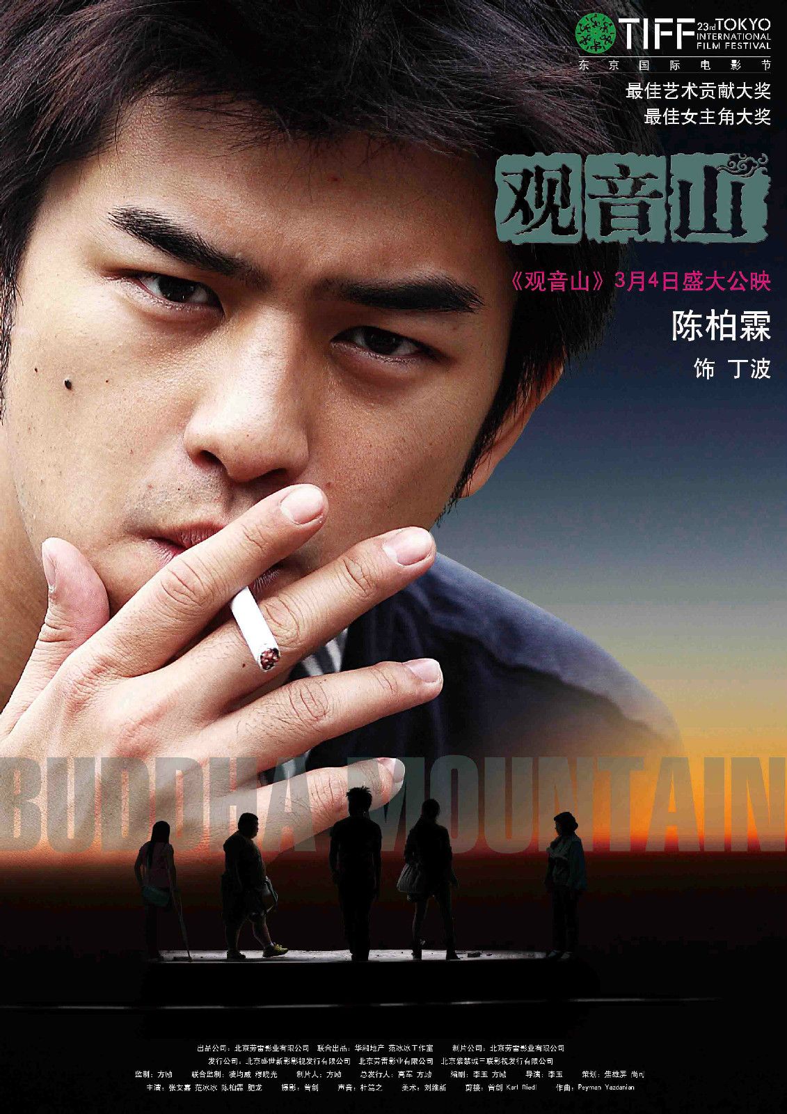 http://www.119127.cn/pics/default/download/82532b35b19162794ae117fc9e2b4823.jpg