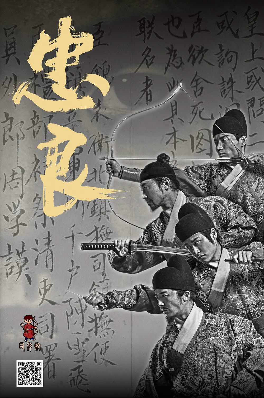 http://www.119127.cn/pics/default/download/825480b03a521bf2376703bf449edc5b.jpg