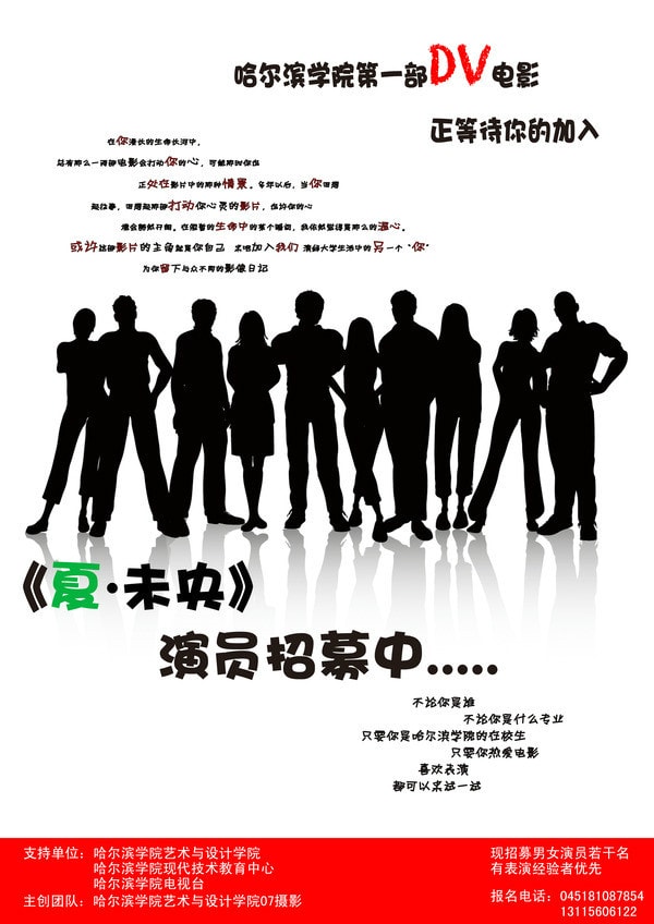 http://www.119127.cn/pics/default/download/825670f2cd4fd7cdb7b6b79b0a74d2b4.jpg