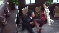 狙擊部隊(duì)-第25集（140430）