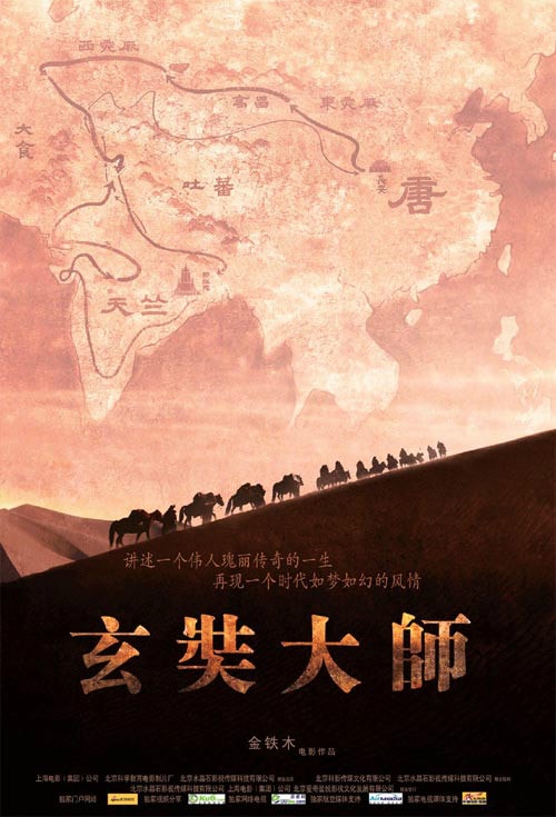 http://www.119127.cn/pics/default/download/8269f75d585c7baa47d4e3f93e08a8b2.jpg