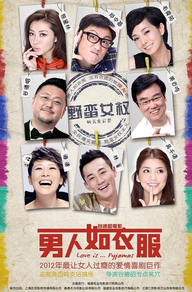 http://www.119127.cn/pics/default/download/82753a3f1dd4c7a69beb8e430c85c903.jpg