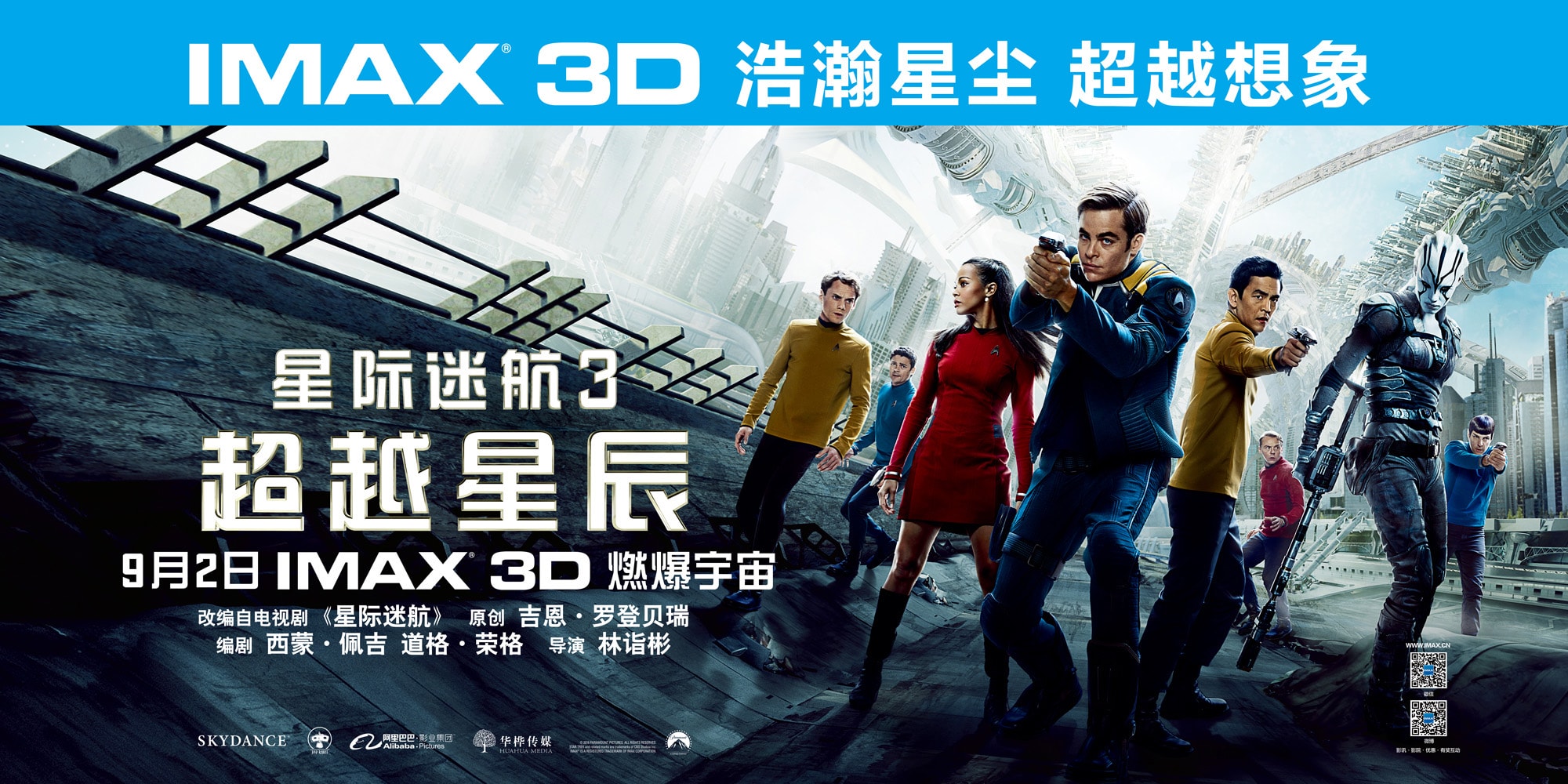 http://www.119127.cn/pics/default/download/82773b0a40cd381e180b3956ffefd23a.jpg