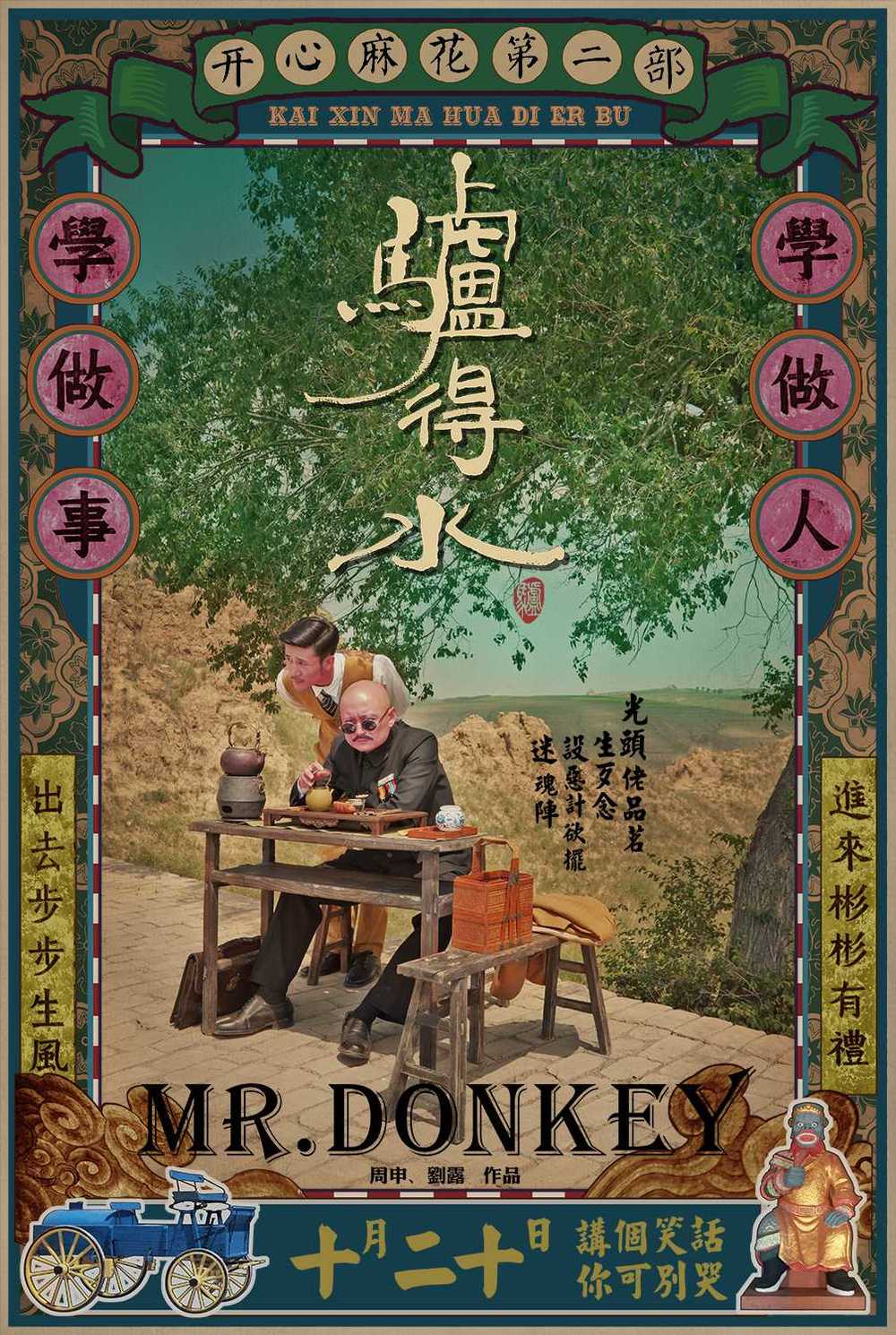http://www.119127.cn/pics/default/download/8282ea5616eba04484bde35d7c92f373.jpg