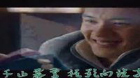 《無(wú)心法師2》版《問(wèn)世間》