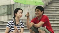 我是你的眼 片花 郝蕾、黃覺、林好 吻戲 最新預告