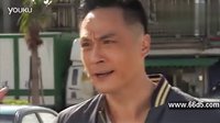 《沖上云霄Ⅱ》大結(jié)局