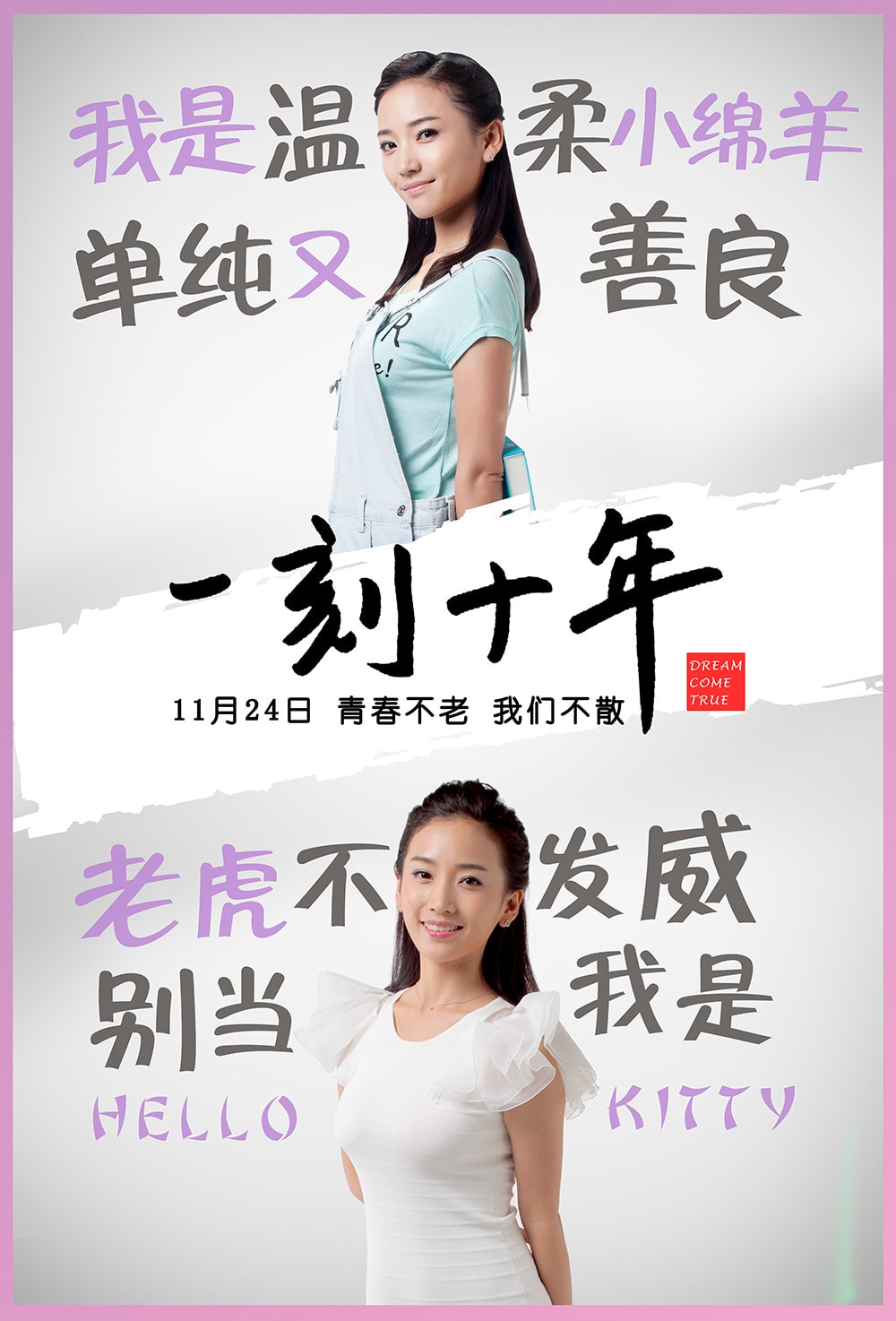 http://www.119127.cn/pics/default/download/8294597ae02768f103e4c80dcead1b7e.jpg