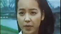 純子由加初次見(jiàn)面