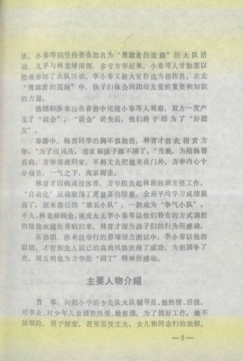 http://www.119127.cn/pics/default/download/82b490d2227f6418cd221dafafebb14a.jpg