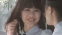 《那年青春我們正好》只想愛(ài)你劉詩(shī)詩(shī)譚松韻