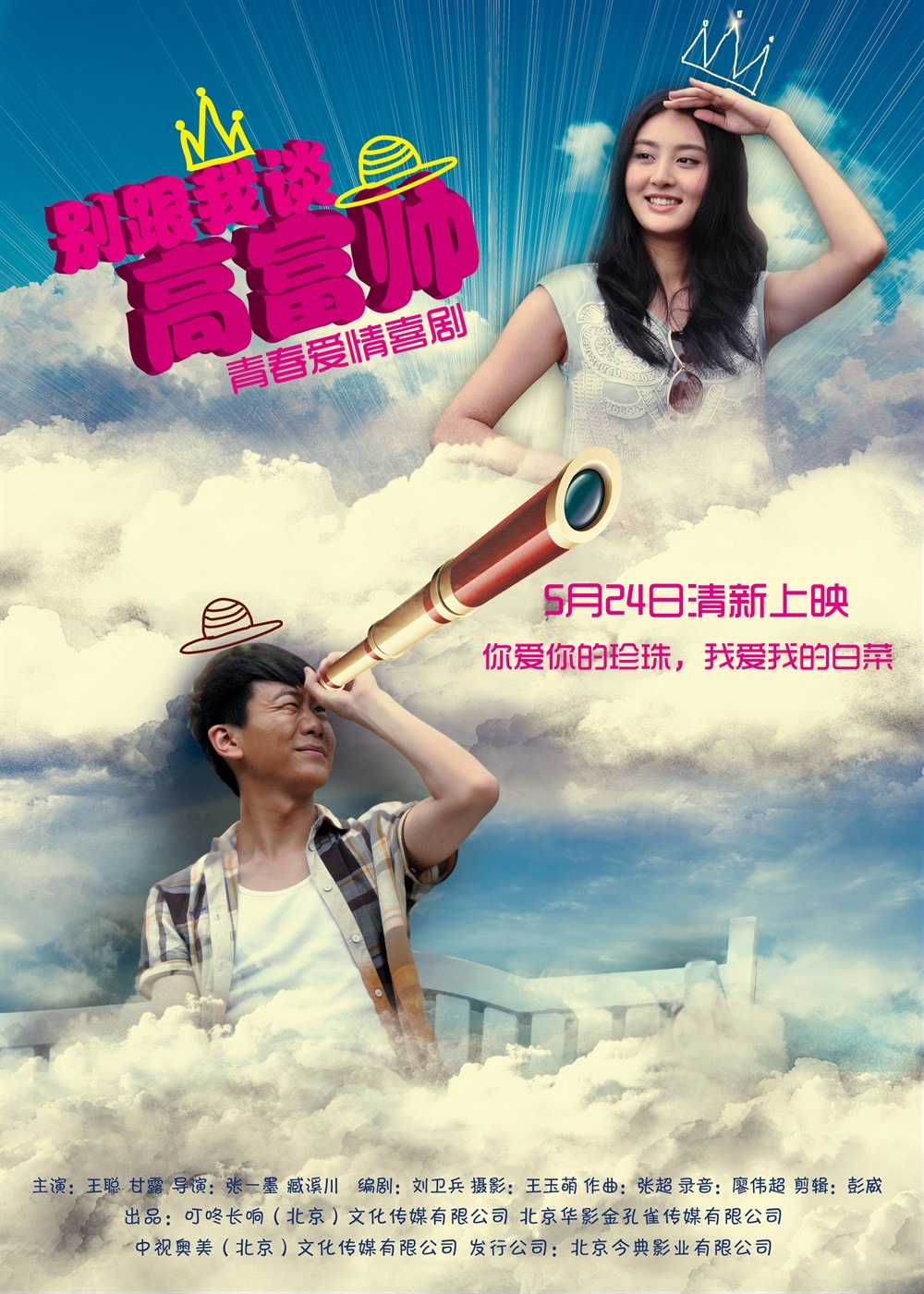 http://www.119127.cn/pics/default/download/82d03e899ba95997c695a1da1dc3b4bf.jpg