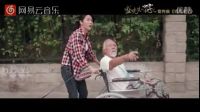 當(dāng)你老了 - 王德順