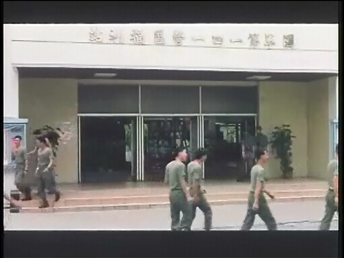 http://www.119127.cn/pics/default/download/82f0817453be254a9af807e02315f34e.jpg