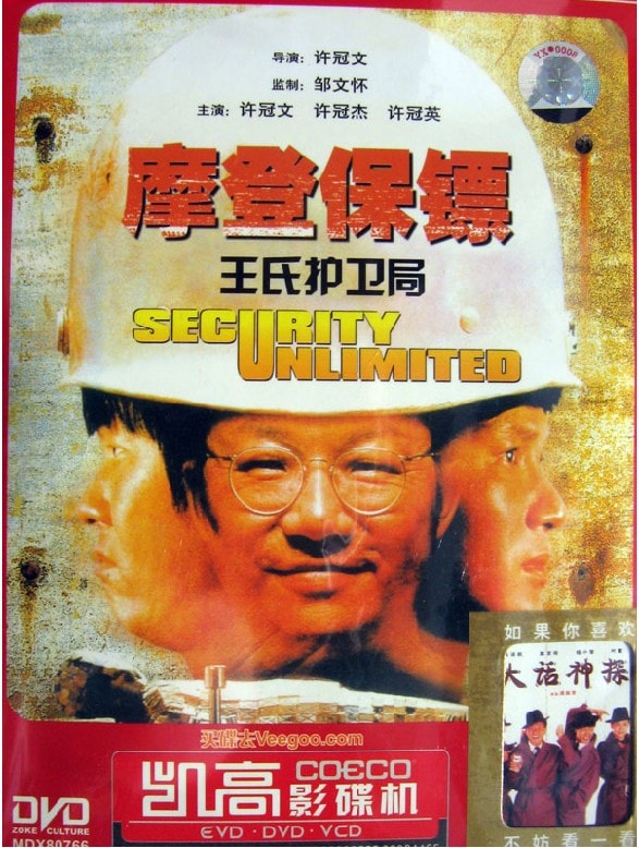 http://www.119127.cn/pics/default/download/83101fdad09aaa19f227064fd422f72b.jpg