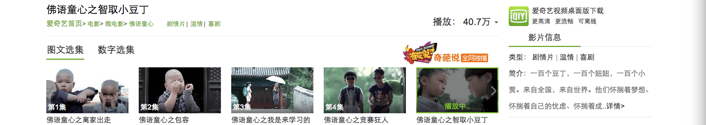 http://www.119127.cn/pics/default/download/8310c1df03c7ca440ae62f2dfd711b3e.jpg