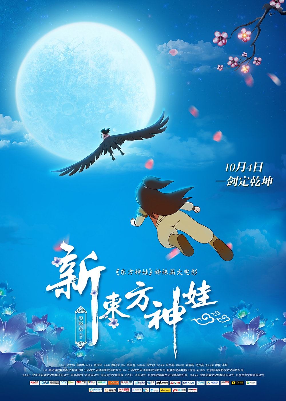 http://www.119127.cn/pics/default/download/8320617995144e298b816528e749baae.jpg