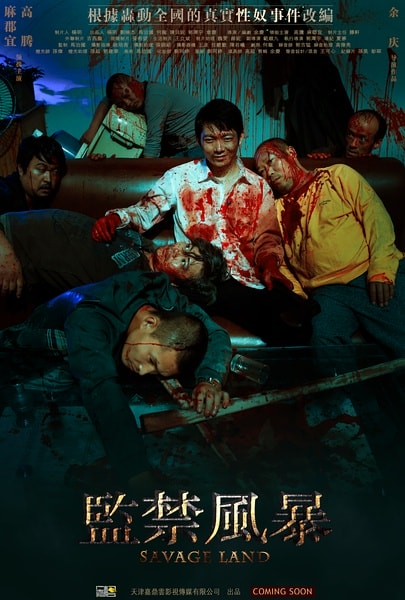 http://www.119127.cn/pics/default/download/8336aca0e3de1269b1b4f302da605b60.jpg