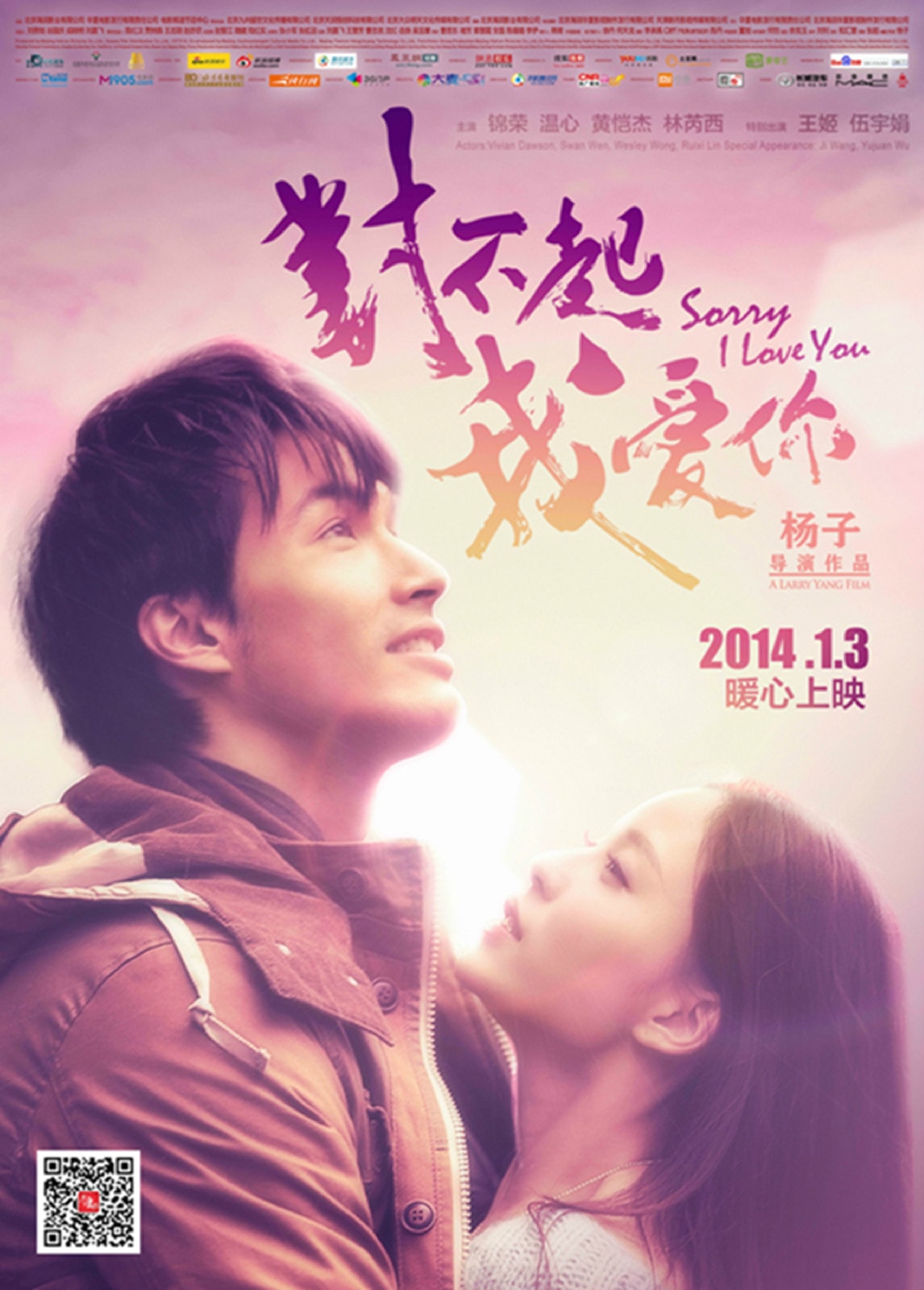 http://www.119127.cn/pics/default/download/833c65e0cda92925e2eefe9c05260bec.jpg