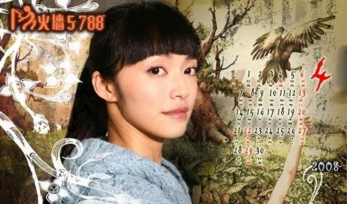 http://www.119127.cn/pics/default/download/833d61205b0cc43a7f1a17a21ae86a4c.jpg
